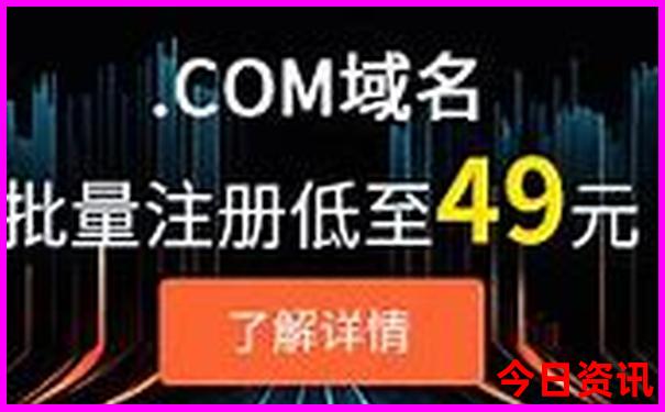 香港正版资料大全免费看