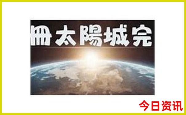 暑假假期去哪里玩最好玩