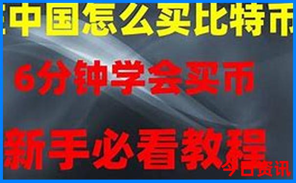 山东省旅游必去十大景点推荐